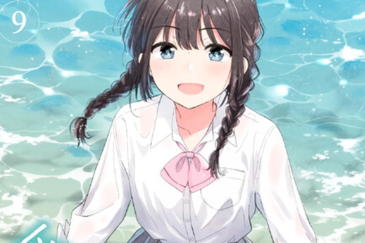 閱讀《I Want to End This Love Game》完整章節中文版連結不敢先告白