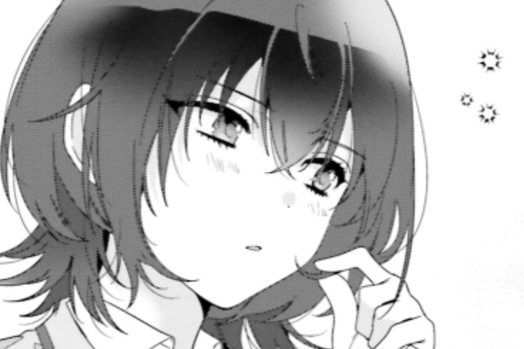 閱讀《I Made Friends with the Second Prettiest Girl in My Class》第43章 中文版 掃描本 沒人知道這段戀情