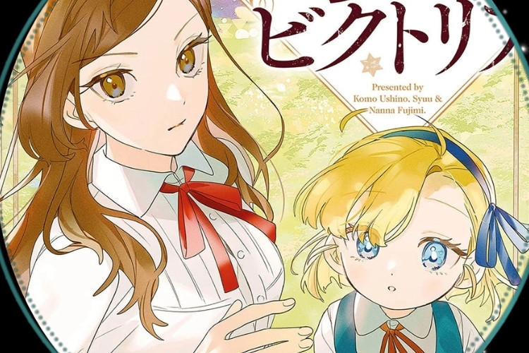 《Victoria of Many Faces》完整章節中文字幕這部作品現已改編為動畫