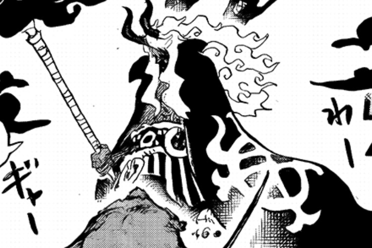 漫畫 One Piece《海賊王》第1181話中文字幕伊穆大人向索羅射出預兆