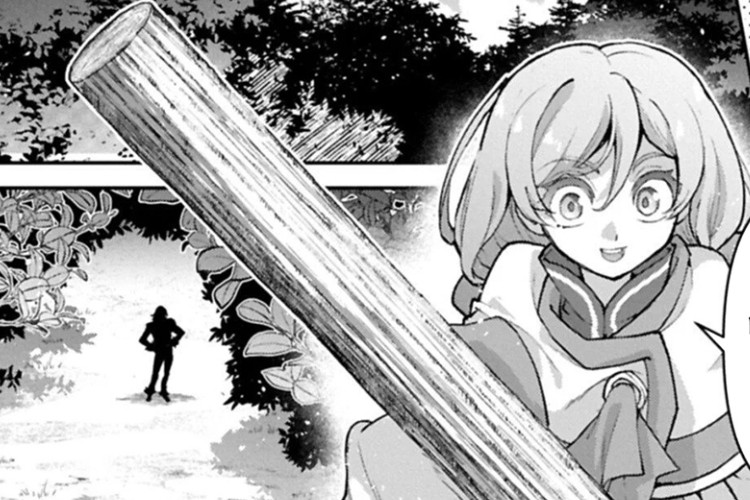 劇透漫畫 A Wild Last Boss Appeared!《野生的大魔王出現了！》第58章中文字幕版 所以這是接下來的計劃