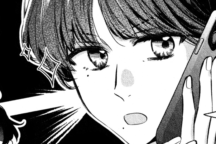 點此閱讀漫畫《佐佐木與宮野》完整章節附中文字幕，來看看這對可愛的情侶吧 