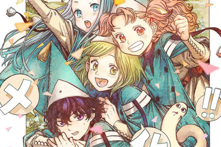 劇情簡介與閱讀連結 漫畫 魔法 帽 的 工作 室《Atelier of Witch Hat》繁體中文版 完整章節，即將改編為動畫