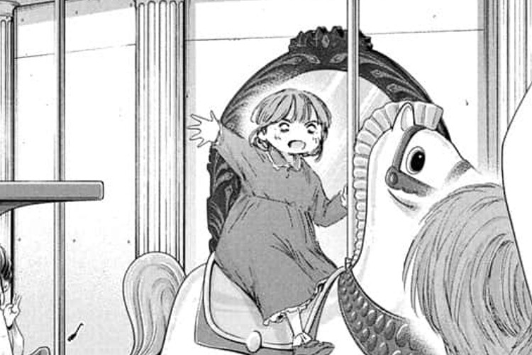 Blue Box《青之箱》第219章中文翻譯，每個人都有自己的弱點