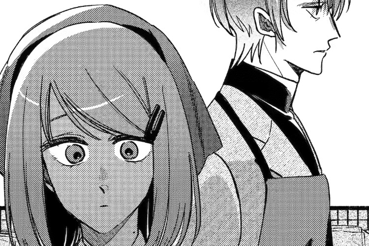 漫畫《在超市後門吸菸的二人》第63話中文掃描版成年人的平凡日常