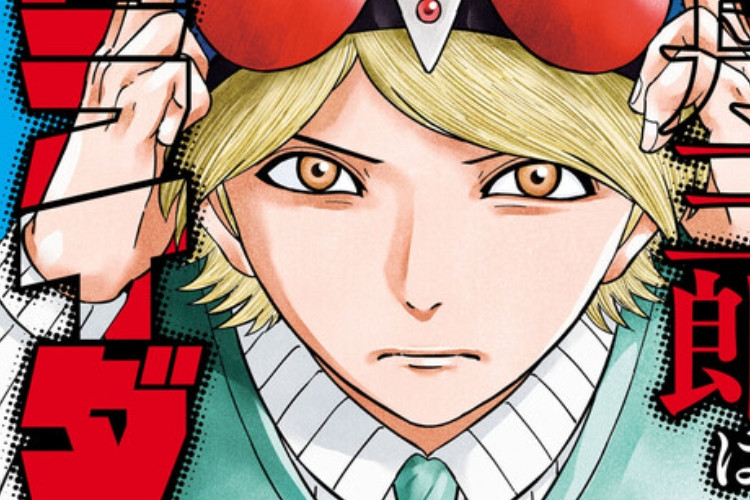 精彩故事！免費閱讀漫畫 Tojima Wants to Be a Kamen Rider《東島丹三郎想成為假面騎士》完整章節，附中文字幕如下：