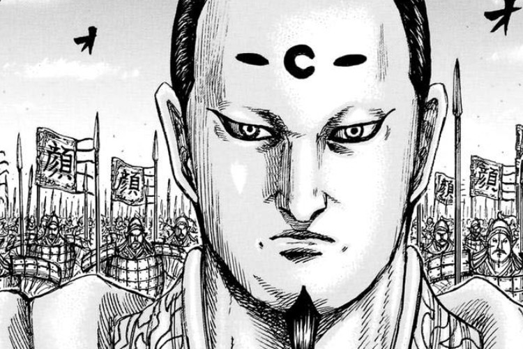 KINGDOM《王者天下》第866章中文字幕版，此處可查看戰況更新