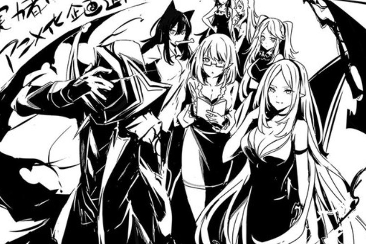 劇透漫畫《想要成為影之實力者》第78章中文字幕版 故事越來越精彩了