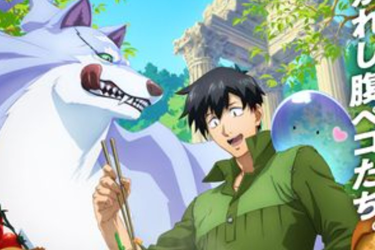 觀看動畫連結 Tondemo Skill de Isekai Hourou Meshi《擁有超常技能的異世界流浪美食家》全劇第1-2季，附中文字幕，獻給熱愛烹飪的你