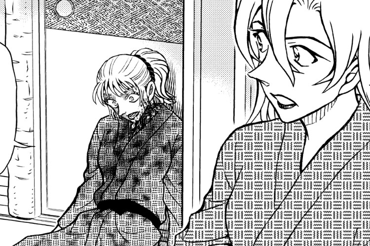 Detective Conan《名偵探柯南》第1156話中文譯文，神秘謀殺案