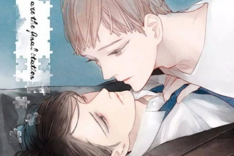 劇情簡介、替代標題及免費閱讀BL漫畫 電車 終點 站《You are My Terminal Station》繁體中文完整版章節連結（無需登入