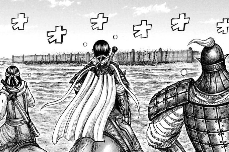 閱讀連結 KINGDOM《王者天下》第878章中文掃描版 | 從遠處看混亂