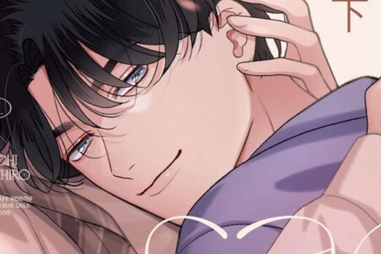 連結 BL 漫畫《偽裝的真實之吻》第1話中文字幕，在界線間的愛恨交織