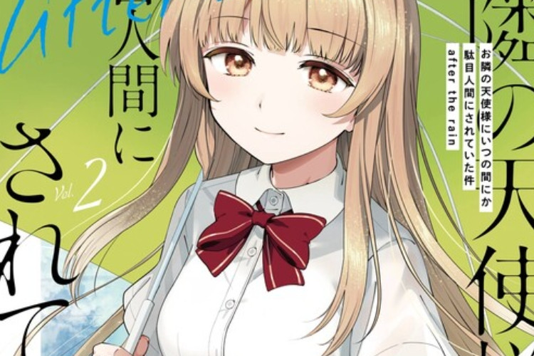 閱讀連結 《關於我在無意間被隔壁的天使變成廢柴這件事》完整中文章節 校園天使的故事