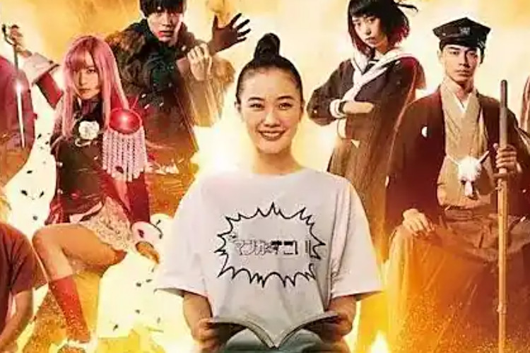 超級精彩！Kono Manga ga Sugoi!《這本漫畫真厲害！》編輯揭曉2026年頂尖漫畫，這些是你必須知道的 