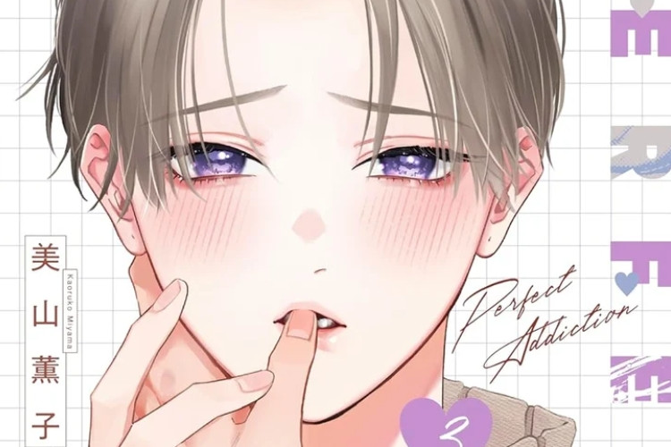 《Perfect Addiction 徹底對你成癮》指南 第1章解鎖隱藏的慾望