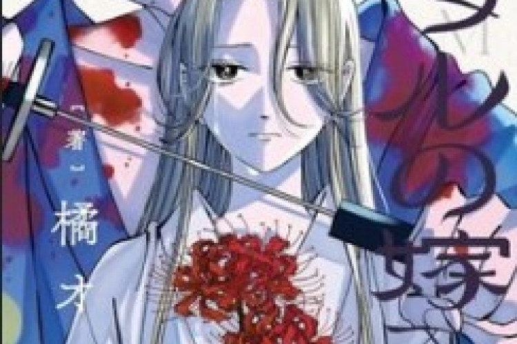 劇透漫畫《螢火蟲的出嫁》Firefly Wedding 完整章節中文掃描版 | 以明治時代為背景的愛情故事