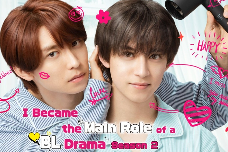 觀看《我成為BL劇的主角了(2025)》第4-5集中文字幕版，劇情漸趨火辣