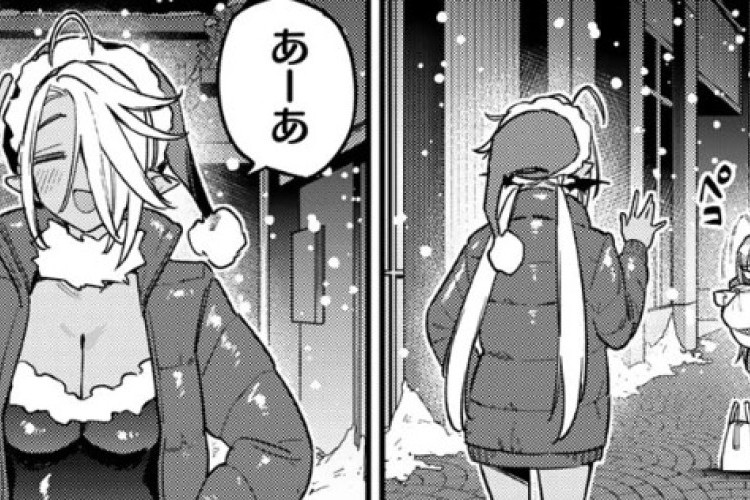 溫暖的告別！漫畫 Mistress Kanan Is Devilishly Easy《容易對付的惡魔大人》第185話中文譯本