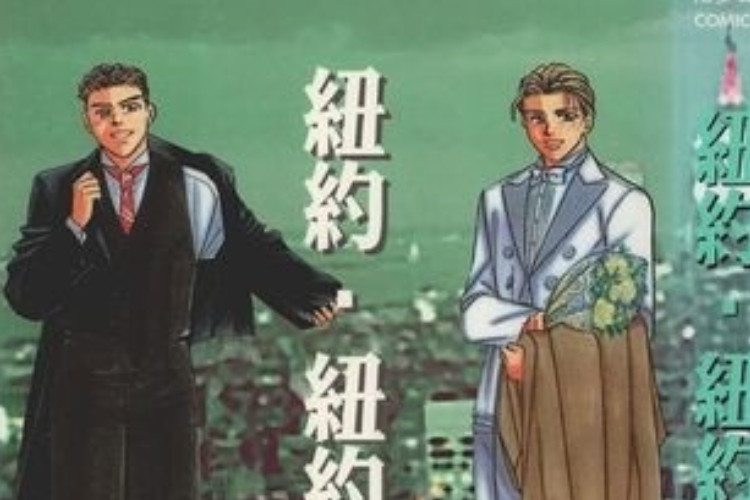 連結漫畫《紐約紐約》完整章節中文翻譯 相信命運掌握在自己手中