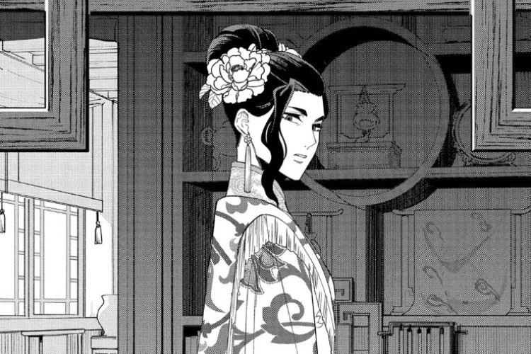 準備好了請告訴我！《我是不才惡女》Though I Am an Inept Villainess 第44章