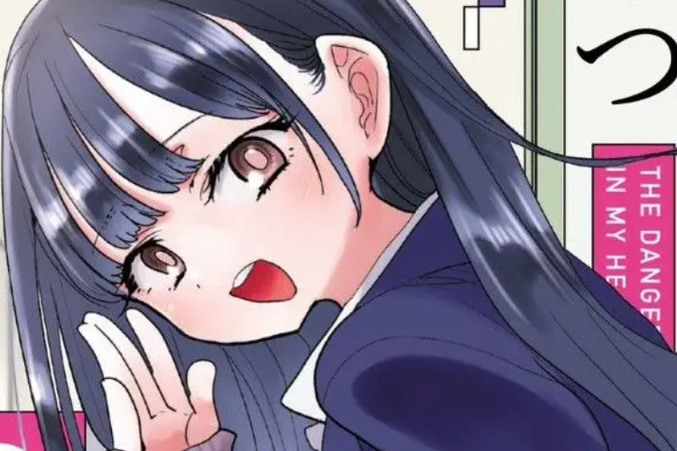 更新 The Dangers in My Heart《我內心的糟糕念頭》第186章中文字幕版，如此甜蜜的回憶值得銘記