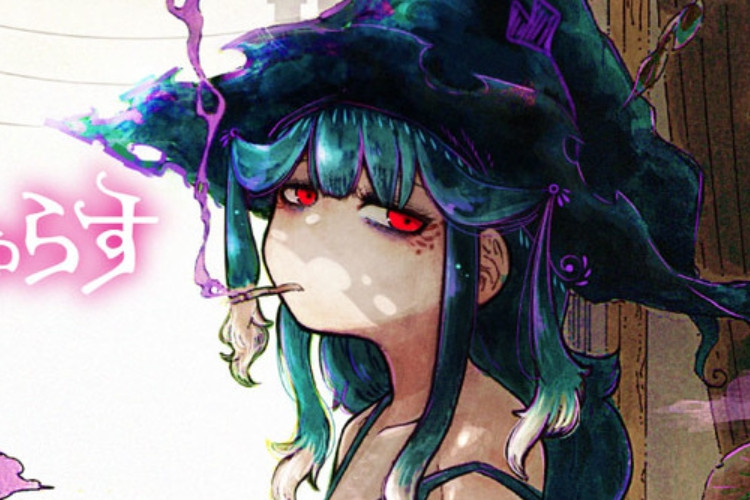 連結：《魔女とくゅらす》第17章中文版，下方查看劇透與發行日期