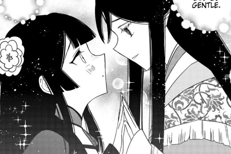 搞錯主意了！《我是不才惡女》Though I Am an Inept Villainess 第45章