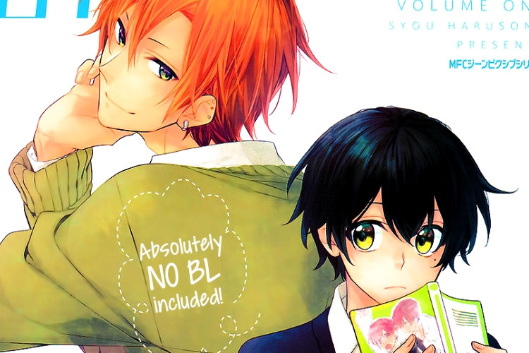 閱讀漫畫 Sasaki to Miyano 完整中文章節，從朋友慢慢轉為戀人的故事