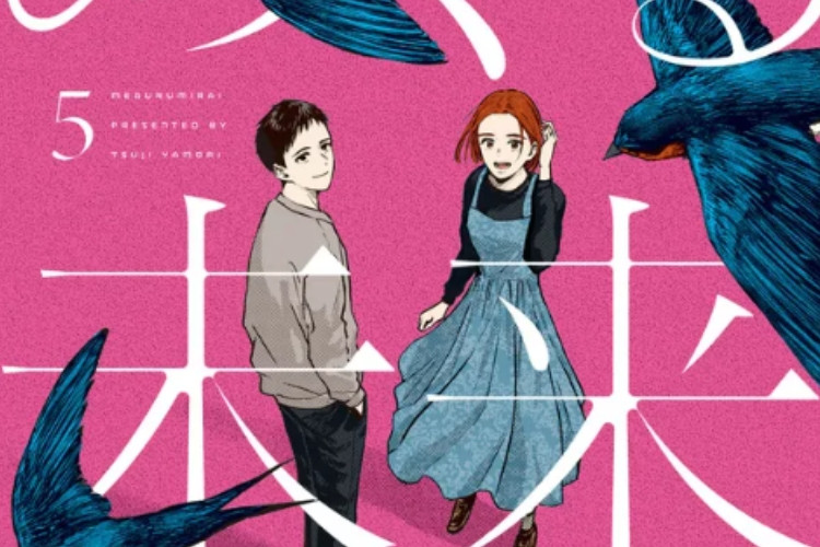  《Meguru Mirai》漫畫中文完整章節連結，如何逃離這場災難