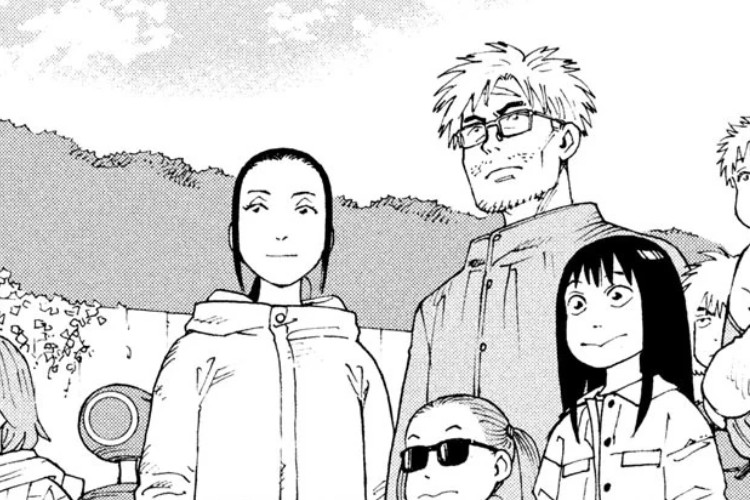 更新漫畫 Tengoku Daimakyō《天國大魔境》 第78章中文翻譯版幸福家庭肖像