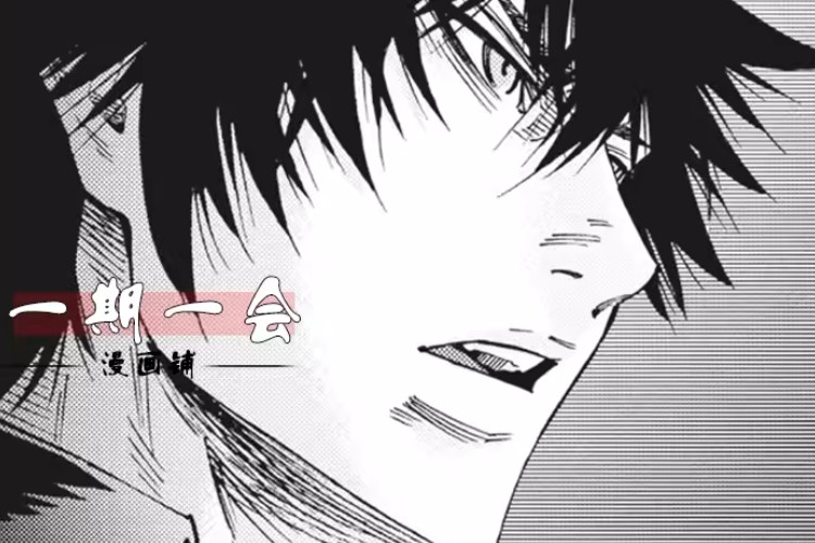 完結版 漫畫《今際之國 的闖關者》中文版，系列作品現已登陸Netflix