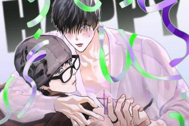 BL漫畫《Happy Twogether》第25章中文翻譯版，第二季新篇章浪漫故事更新請點此