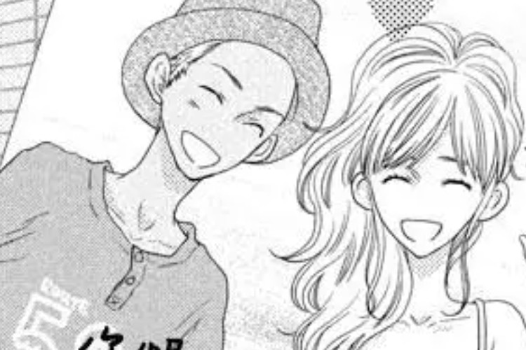 閱讀《只要你說你愛我》完整章節中文譯本梅尋找男友的歷程