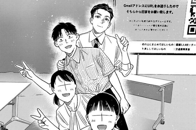 發行日期 Kanojo, Okarishimasu《出租女友》他從這位酷帥的陌生人身上學到了很多