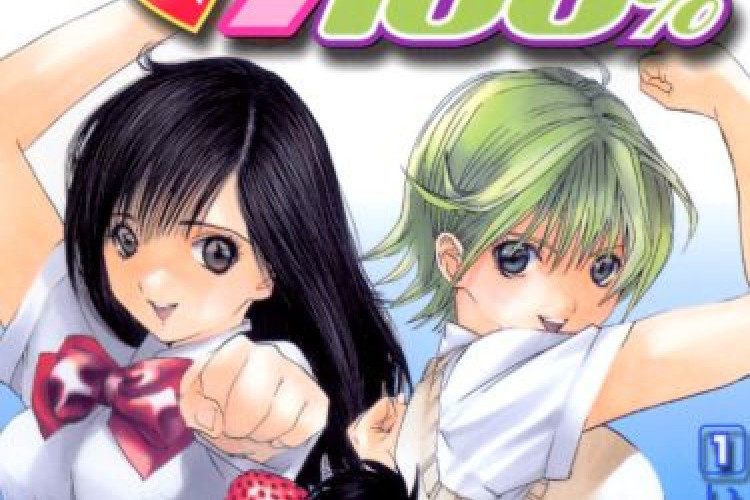 週刊少年Jump戀愛神作 Strawberry 100%《草莓100%》：章節大綱、角色設定與線上閱讀指南