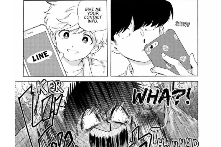 加油！中村同學！！《Ganbare! Nakamura-Kun!!》第21章中文版閱讀連結，緊張局勢一觸即發