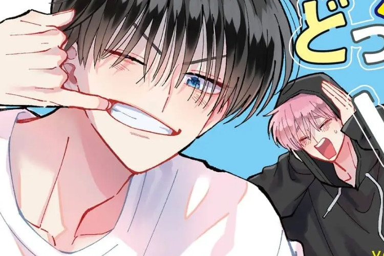 連結漫畫《Tamon's B-Side》完整中文字幕章節，男子團體成員的戀愛故事