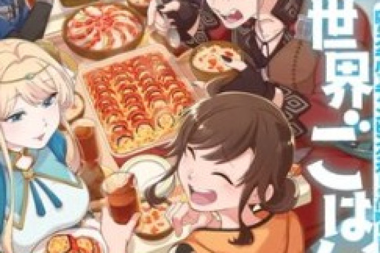 《無用聖女的異世界美食之旅》Suterare Seijo no Isekai Gohantabi 完整章節中文字幕 | 一位三十多歲的照顧人員，被毫不客氣地像「垃圾」一樣拋棄了
