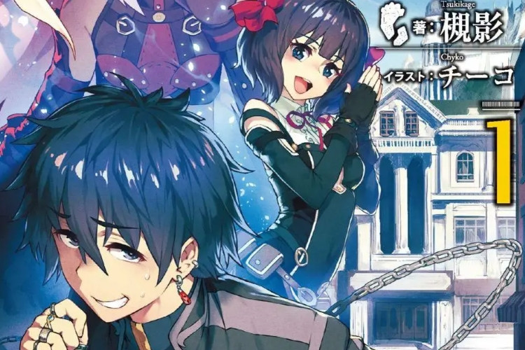 閱讀連結：漫畫《嘆氣的亡靈想隱退》完整中文翻譯章節，克萊·安德烈傳奇之旅