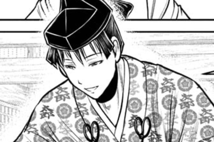 連結漫畫 The Elusive Samurai《擅长逃跑的殿下》第231章中文譯本，戰士也需要旅途