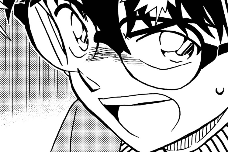 Detective Conan《名偵探柯南》第1章 解說這段旅程的起點