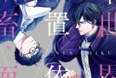 閱讀小說《異世界的處置依社畜而定》中文翻譯完整章節連結，成年人的浪漫辦公室戀曲