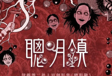 閱讀「聰明鎮 - Junji Ito」漫畫全系列，附繁體中文字幕！探索這則恐怖故事