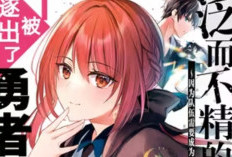 連結《泛而不精的我被逐出了勇者隊伍》第56章中文字幕，伊恩成功讓恩善墜入愛河