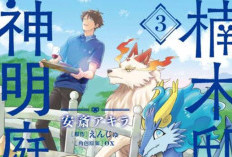 連結漫畫《楠木邸的神明庭院》完整章節中文譯本 鄉間宅邸管理員的日常生活