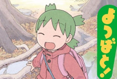 閱讀漫畫《四葉妹妹》完整章節中文譯本，內容包含聖誕節準備工作以及四葉前往高尾山的旅程