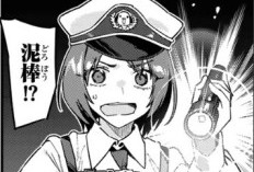 發現可疑之處！ 漫畫 Mistress Kanan Is Devilishly Easy《容易對付的惡魔大人》第186話中文譯本