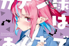 劇情簡介、替代標題及閱讀 Mistress Kanan Is Devilishly Easy《容易對付的惡魔大人》漫畫完整章節連結