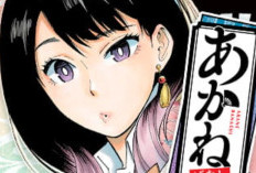 《Akane-banashi》完整章節中文版她追尋父親未竟的夢想